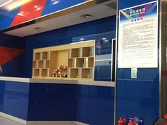 -冠军冰场CHAMPION RINK(百年港湾奥特莱斯店)