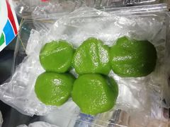-沈记青团