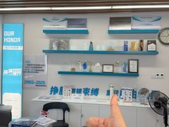 -武汉大学附属爱尔眼科医院(湖北总院)