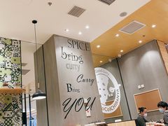 大堂-CoCo壱番屋