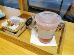 -HAVE A ROOM·有间质果(总店)