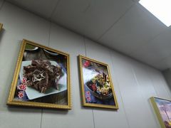 -陈记贵州遵义羊肉粉·酸汤鱼(法华镇路店)