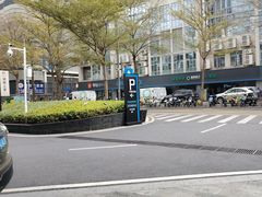 -科兴科学园