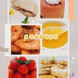 最划算的自助餐厅