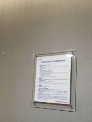 -上海首尔丽格医疗美容医院