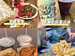 -潮州古城