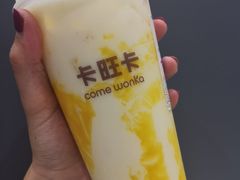 杨枝甘露-卡旺卡(滁州万达广场店)