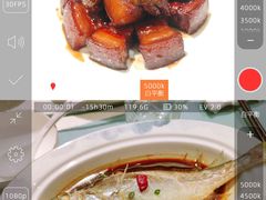 -蘭奢雅集·江浙菜(青山江滩店)