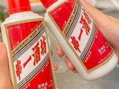 -串一火锅(赛格国际购物中心店)