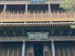 -关帝庙(大同古城)