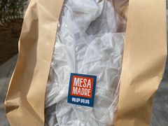 -Mesa Madre梅萨妈妈·Bintana(国贸店)