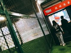 -洛克公园(苏州中心商场)