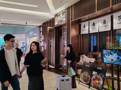 -福田卓悦INTOWN购物中心