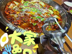 微辣锅底-受气牛肉·重庆耙牛肉(来福士店)