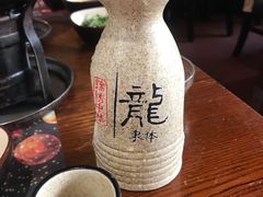 青梅酒-束河人家(南锣鼓巷店)