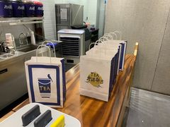 -唐沫茶兮(首山店)