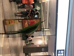 -奈雪的茶(天河城店)