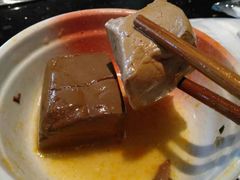 -台北吴记老锅底麻辣火锅(蓝村路店)