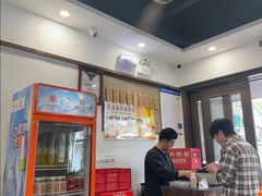 -赵宝美煎包店