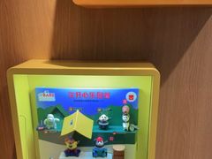 -麦当劳(三亚凤凰机场店)