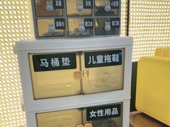 -致品PIN (北京路步行街公园前地铁站店)