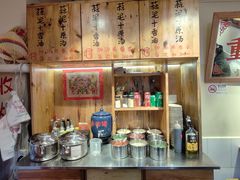 -赵美丽·重庆社区火锅·直营店(火车东站·中豪国际店)