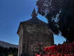 -四门塔风景区