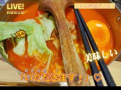 -火山屋台(新街口店)