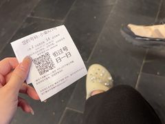 -百利鸽王(紫薇路店)