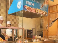 -晴季寿司(延河路万达广场店)