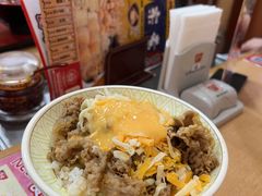 -食其家·牛丼咖喱(浦电路店)