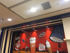 -DQ·蛋糕·冰淇淋(新佳丽店)