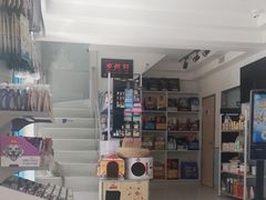 -爱诺动物医院(崂山店)