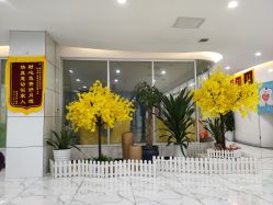 -纵享怡月月子中心(西稍门店)