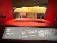 -金沙遗址博物馆