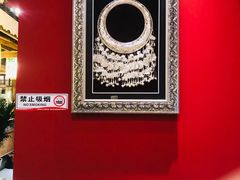 -黔诚多彩火锅(甲秀楼店)