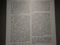 -徐汇艺术馆