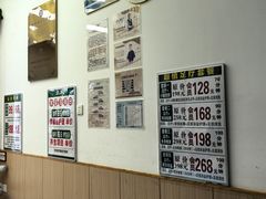 -北派修脚·采耳(上地信息路店)