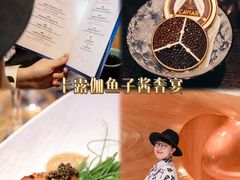 -西村日本料理(香格里拉饭店)