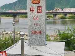 -图们口岸