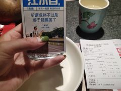 -蛙小侠(威高广场店)