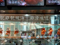-小荔园·粤菜小馆(美的悦然广场店)