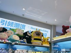 -小鹿的屋(广州花都融创茂店)