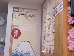 -一日一膳(韩乐坊店)