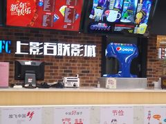 -SFC上影影城(新世界店)