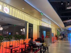 -金鹰国际购物中心(江都店)