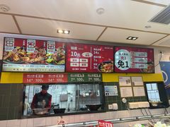 -醉人椒麻辣香锅(上地华联店)
