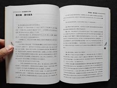 -国家图书馆·古籍馆