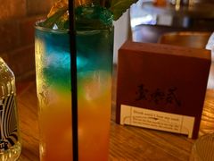 -故遥酒馆.赛事直播