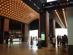 -CGV星星影城(颐堤港ScreenX店)